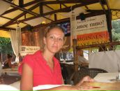 Фотография Чернухи Оксаны