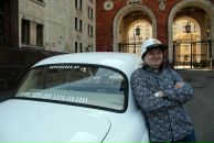 Фотография Соседкина Кирилла