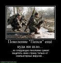 Олег Дубіцький фотография #11 (источник - https://vk.com/id32278955)