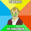 Фотография Хозиевой Татьяны