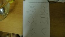 Хиен Нгуен ван фотография #11 (источник - https://vk.com/id100975567)