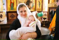 Фотография Назаровой Татьяны