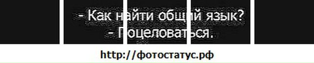 Евгения Рысева фотография #30 (источник - https://vk.com/id13180000)