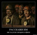 Вітя Салюк фотография #3 (источник - https://vk.com/id97726415)