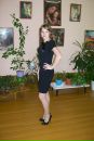 Фотография Царегородцевой Екатерины