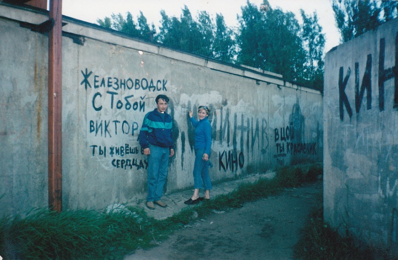 Николай Воронин фотография #25