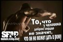 Фотография Зуденкова Алексея