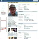 Оленка Хаєцька фотография #23 (источник - https://vk.com/id71197879)