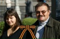 Фотография Мовчан Катерины