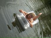 Фотография Савиной Екатерины