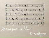 Фотография Громова Константина