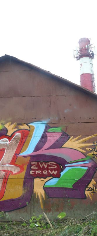 Сережа Сыроежкин фотография #35