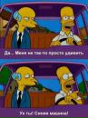 Андрій Миронюк фотография #45 (источник - https://vk.com/id135610808)