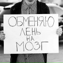 Фотография Бельковской Дарьи