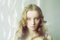 Фотография Купаны Насти