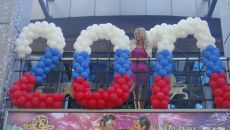 Pywa Xyd фотография #20 (источник - https://vk.com/id1536763)