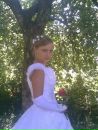Наташа Кушнір фотография #1