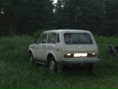 Фотография Анатольевича Афанасия