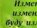 Лільчик Аверченко фотография #8 (источник - https://vk.com/id69832517)