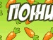$$$_wormix_the_best_$$$ Вася капчук фотография #10 (источник - https://vk.com/id138195409)