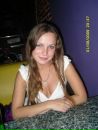 Фотография Ситдиковой Анны