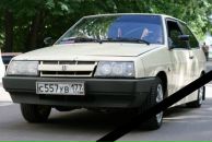 Фотография Fluffy White