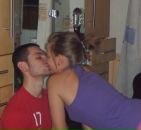 Фотография Никифоренко Юлии