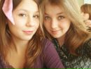 Фотография Госс Екатерины