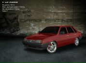 Юліан Кіндій фотография #19 (источник - https://vk.com/id113487217)