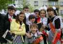 Фотография Бунакова Ивана