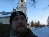 Фотография Одиссеуса Юлисеса