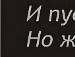 Любов Київська фотография #37 (источник - https://vk.com/id90259820)