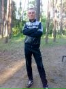 Фотография Волченко Анастасия