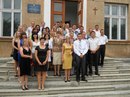 Люба Феденьків фотография #36 (источник - https://vk.com/id164330260)