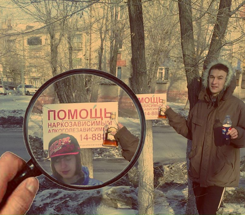 Данил Латкин фотография #19