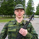 Фотография Носова Дмитрия