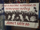 Фотография Бадыкова Рамиля