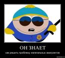 Фотография Илья Алексеев