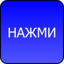 Ильсур Хамидуллин фотография #25 (источник - https://vk.com/id136427997)