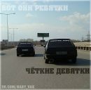 Ирина Постнова фотография #17 (источник - https://vk.com/id158437822)