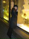 Фотография Брагинец Алеси