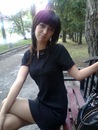 Фотография Кушнаревой Кристины