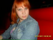 Фотография Тунцевой Алены