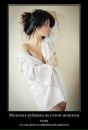 Дмитрий Шанин фотография #8 (источник - https://vk.com/id578933)