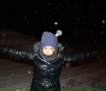 Фотография Герай Антонины