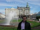 Фотография Андреева Максима