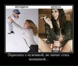 Дмитрий Шанин фотография #39 (источник - https://vk.com/id578933)