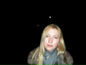 Фотография Артюховой Дарьи