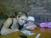 Фотография Бикрёвой Юлии