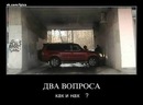 Ігор Д'яченко фотография #15 (источник - https://vk.com/id142817116)